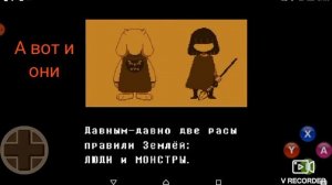 Как легко скачать UNDERTALE на телефон