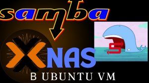 Создание NAS с помощью Proxmox в Ubuntu VM