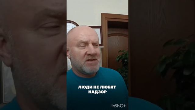 ЗАЧЕМ НУЖНО ДАВАТЬ ОТЧЁТЫ? смотреть онлайн