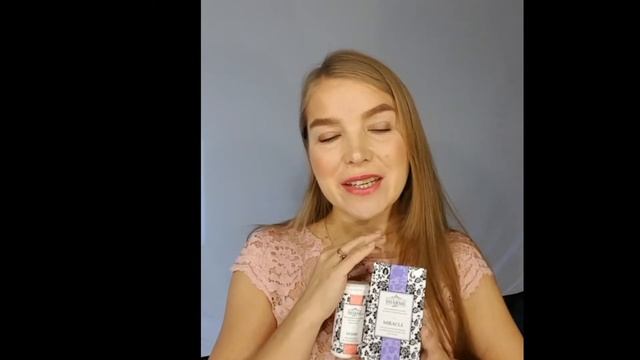 Краткий обзор продукции GREENWAY!