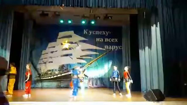 ВИДЕО С ВЫСТУПЛЕНИЯ ,,ЗАНЯЛИ 2 МЕСТО ''КОНКУРС ПО ТАНЦАМ смотреть онлайн