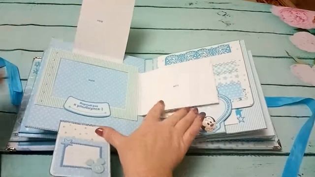 Фотоальбом для мальчика смотреть онлайн