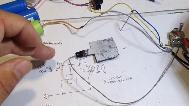 Полупроводник из батарейки своими руками.Генератор звука из оксида цинка. смотреть онлайн