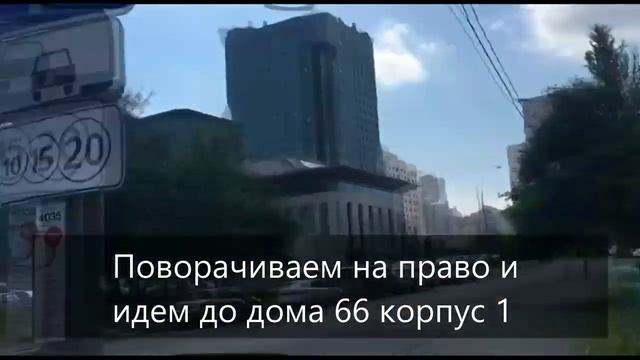 Ленремонт - Мастерская по адресу: Новочерёмушкинская улица, 66к1 смотреть онлайн