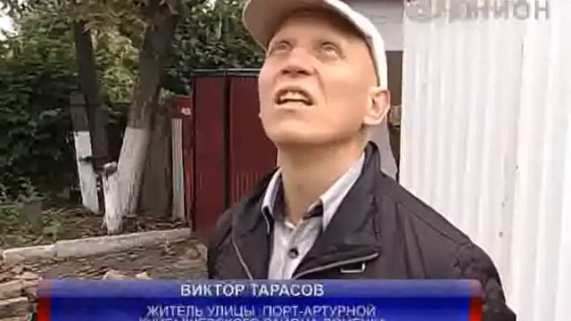 Старые столбы смотреть онлайн