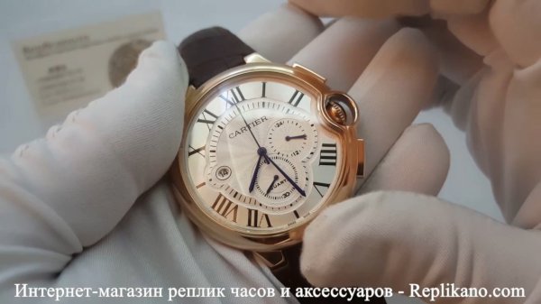 Часы Cartier (Картье)