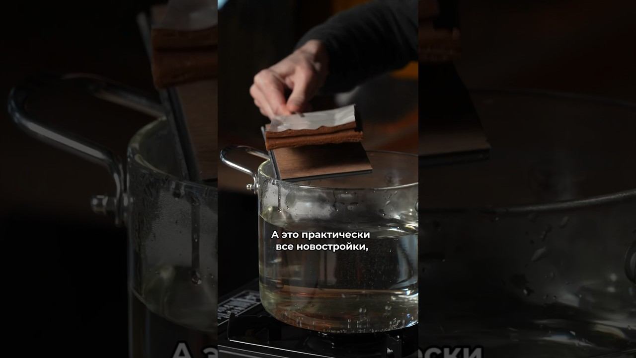 Вся правда про теплый пол! Учти это при выборе напольного покрытия! смотреть онлайн