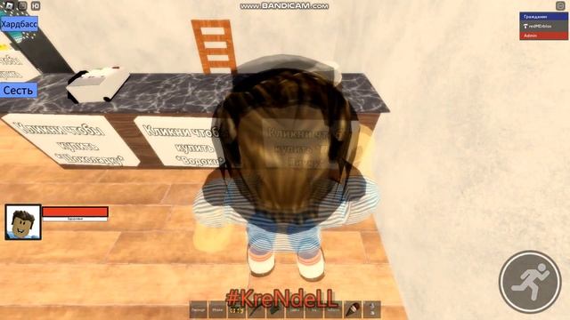 СССР В РОБЛОКС ? НОВАЯ ИГРА ПРО СССР смотреть онлайн