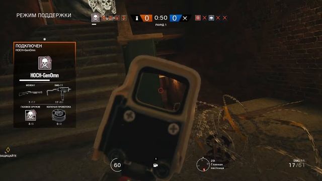 НЕАДЕКВАТНАЯ РАДУГА (RAINBOW SIX_SIEGE) смотреть онлайн