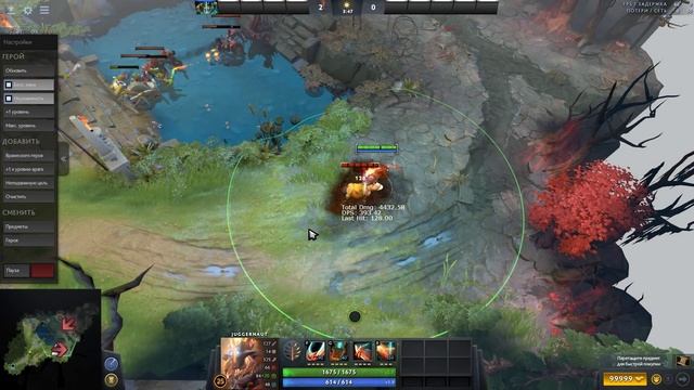 JUGGERNAUT ARCANA ВТОРОЙ СТИЛЬ - Bladeform Orinigs style 2 смотреть онлайн