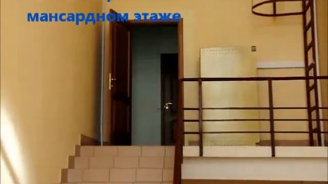 03 офисный комплекс ПОЧТА.wmv смотреть онлайн