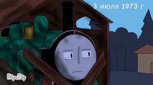 Sodor fallout x И.Н.М.Т. #4. Эксперимент 1411 (1411 experiment)