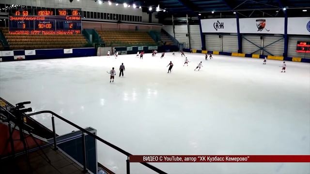 Знамя 30.03.2021 смотреть онлайн