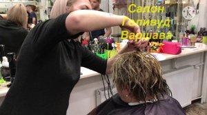 Самый эффектный метод короткой стильной женской стрижки