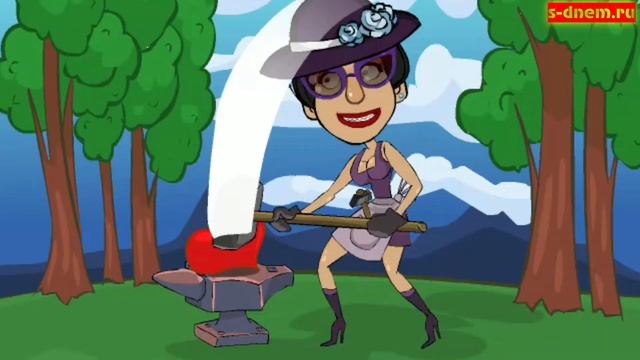 Выношу мозг, быстро, качественно. Открытка для тебя! смотреть онлайн