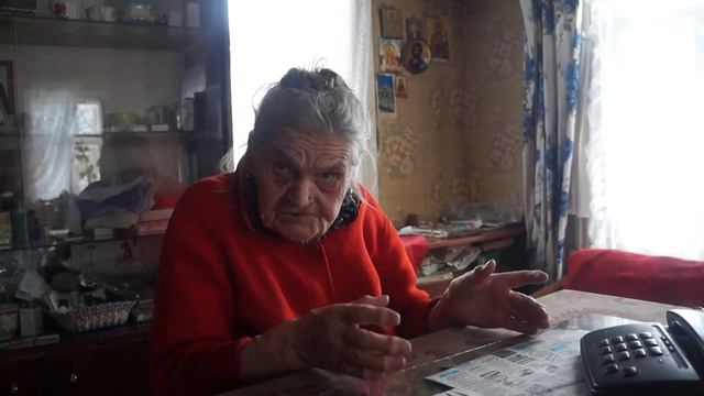 Банк и пенсионерка