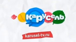 Анонсы Карусель (лето 2015)