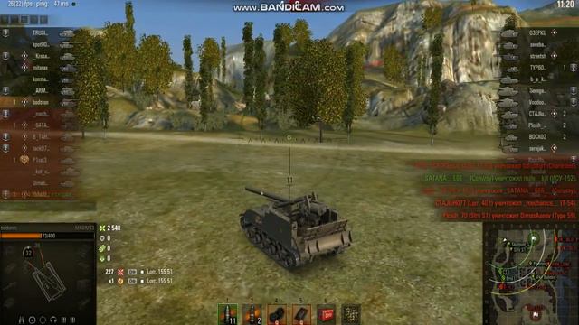 Бой на Арте(м40/м43).карта Монастыры и ваншот скорпиона(G). смотреть онлайн