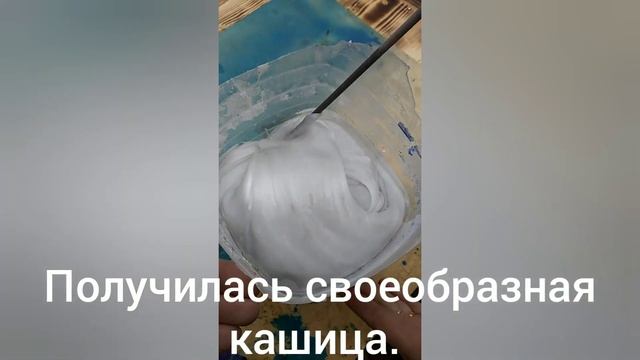 Покрасить бетонный пол в гараже. смотреть онлайн