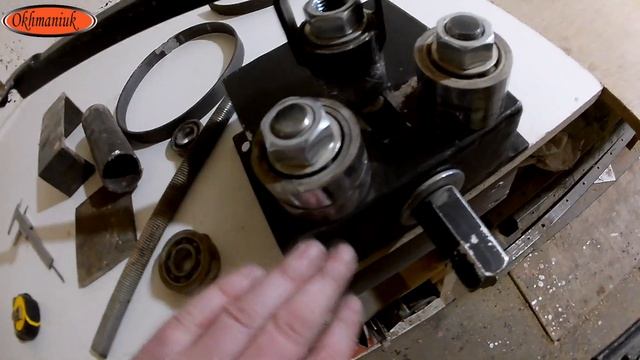 Трубогиб, профилегиб, шиногиб, кольцегиб своими руками. Станок для Гибки. смотреть онлайн