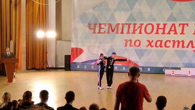 Макс и Регина— финал смотреть онлайн