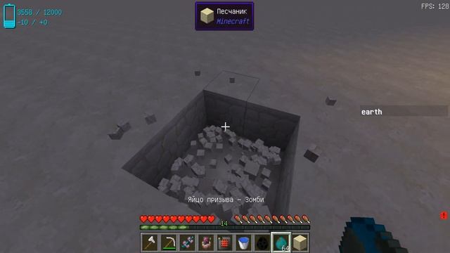 Стань киборгом | Обзор мода Cyberware | Minecraft 1.12.2 смотреть онлайн