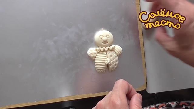 Соленое тесто. Выпуск 46. Как слепить клоуна из соленого теста / Поделки из теста / salty dough смотреть онлайн