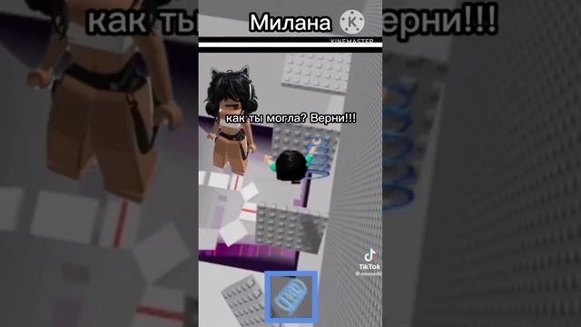История роблокс! //Историй не мои// смотреть онлайн