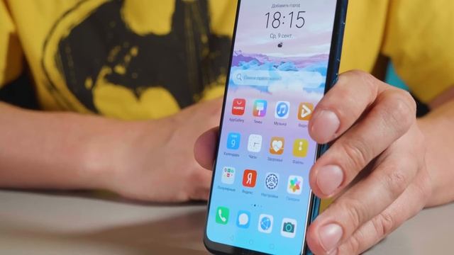 Распаковка Honor 30i и первые впечатления смотреть онлайн