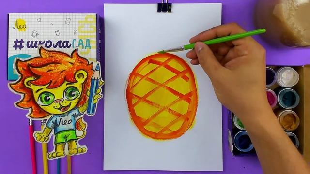 Просто рисуем АНАНАС - уроки рисования как мультик. смотреть онлайн