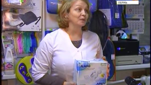 Сюжет Елатьма Профилактика смотреть онлайн