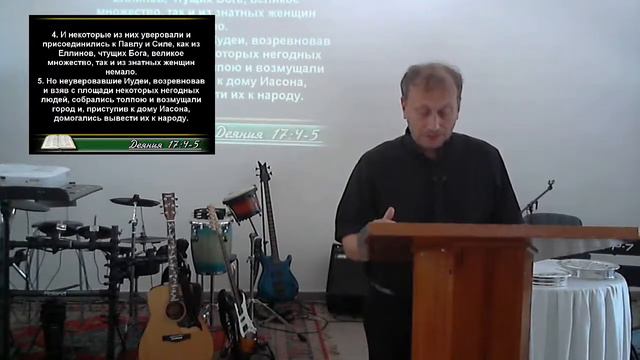 Воскресное служение 04.07.2021 смотреть онлайн