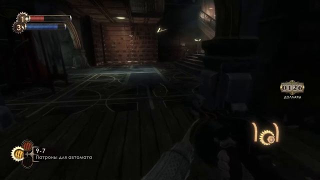 ОБРАЗЕЦ 192 | BioShock Remastered #17 смотреть онлайн