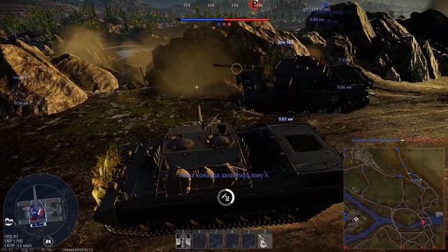 TWar THunder или "OF-40 Шкатулка с пепперони 2" смотреть онлайн