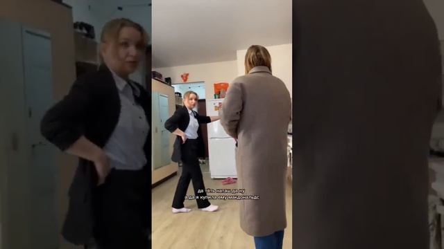 ВЕРНУЛАСЬ ДОМОЙ С МАМОЙ??Реакция ПАРНЯ‼️? смотреть онлайн