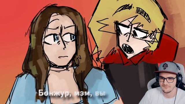 Майни Смотрит КРУТУЮ Анимацию Про Себя смотреть онлайн