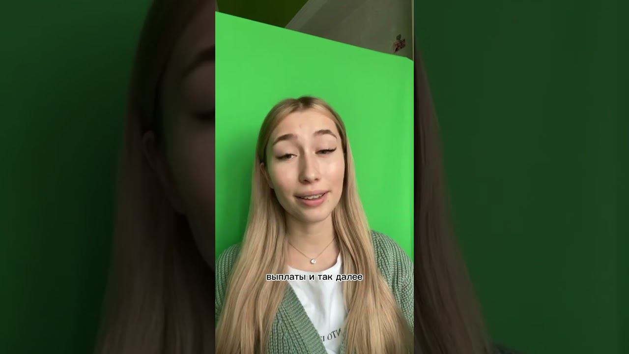 #егэпообществознанию #огэпообществознанию смотреть онлайн