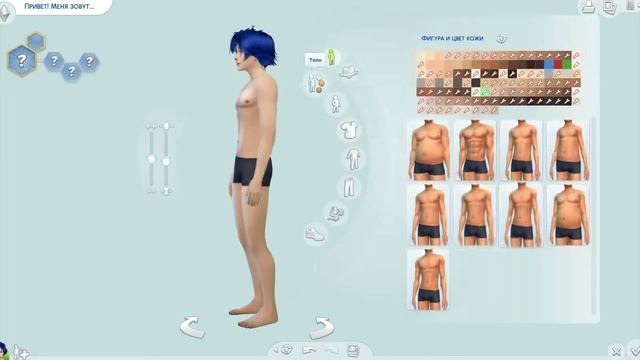 The Sims 4: 30 Day Cas Challenge | Day 6| Близнецы + DOWNLOAD смотреть онлайн