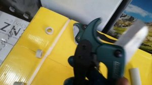 Ножницы Kraftool или Zeissler