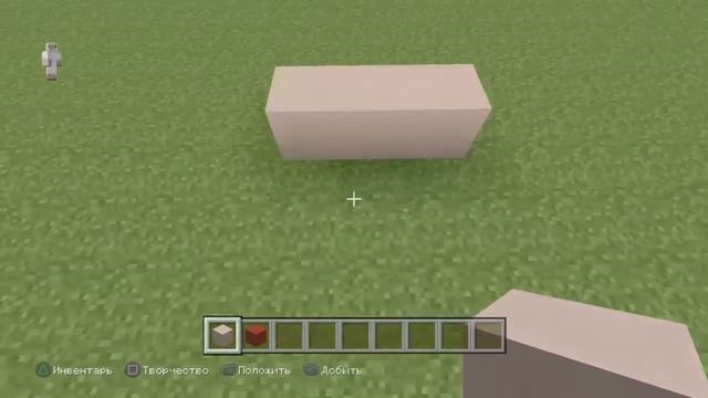 КАК ПОСТРОИТЬ БОЛЬШОЙ И КРАСИВЫЙ ДОМ В МАЙНКРАФТЕ смотреть онлайн