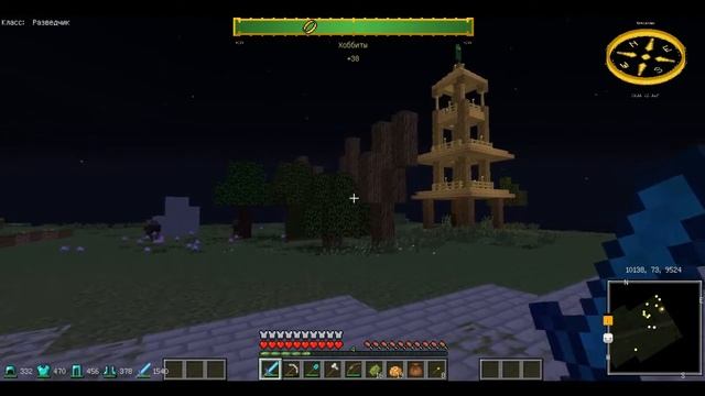 Выживание в майнкрафт с модами - Властелин Колец # 6 смотреть онлайн