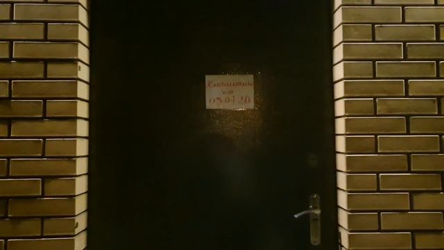 Ночью  в АТБ