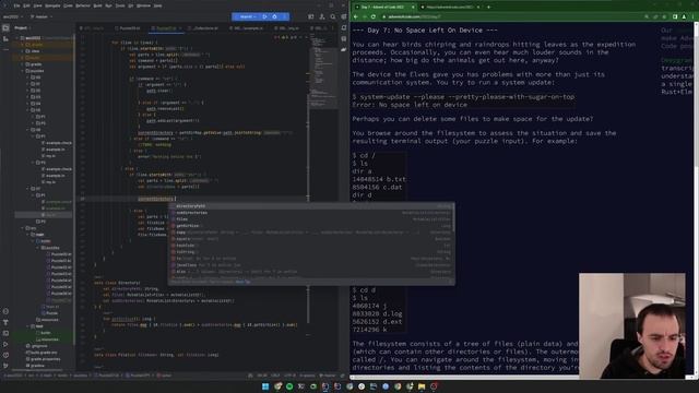 Advent of Code 2022 - Day 7: No Space Left On Device done in Kotlin смотреть онлайн