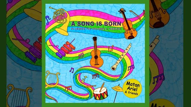 In Praise of Samba смотреть онлайн