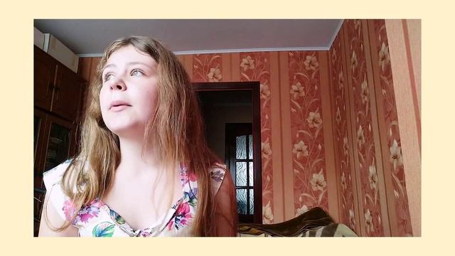 Вопрос-Ответ❤️Карантин.Как ухаживаю за волосами? смотреть онлайн