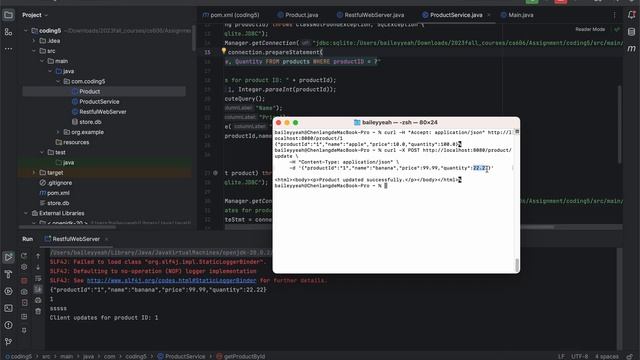 update json test смотреть онлайн
