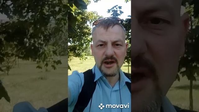 18 сентября 2020 г. смотреть онлайн