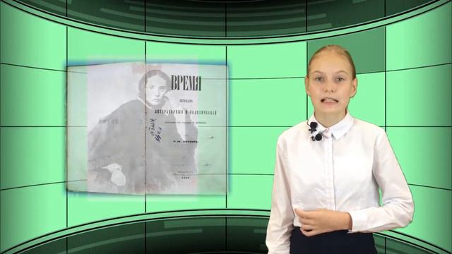 Достоевский смотреть онлайн