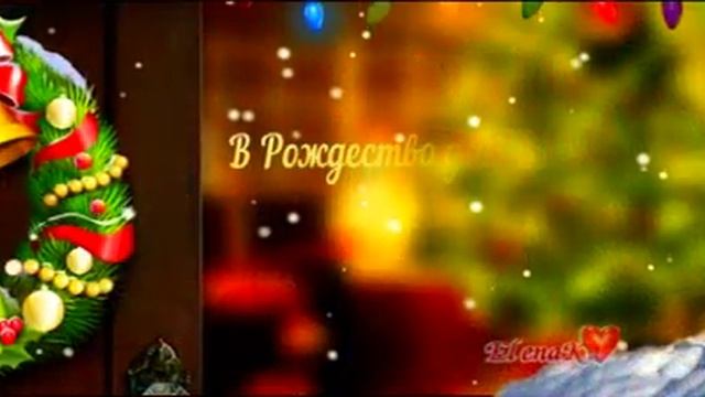 12 января 2018 г. смотреть онлайн