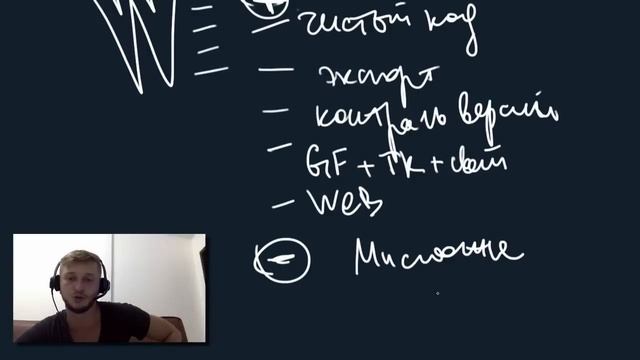 Создание адаптивного сайта в Webflow смотреть онлайн